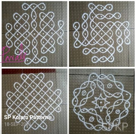 Kolam For Pongal, Pattern Design Drawing, Easy Rangoli Designs Videos, Very Easy Rangoli Designs, Rangoli Designs Photos, Rangoli Designs Simple Diwali, Rangoli Side Designs, Sikku Kolam, Simple Flower Design