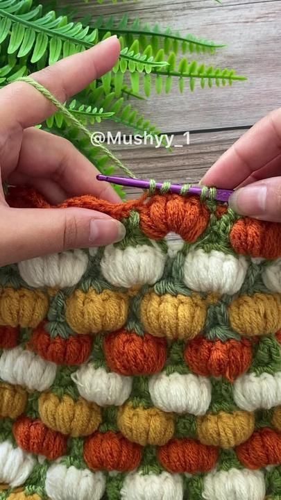 Crotchet Blankets, فن النسيج, Fall Crochet Patterns, Fairy Furniture, Crochet Stitches Video, Crochet Stitch, Crochet Diy, Crochet Stitches For Beginners, Crochet Pumpkin