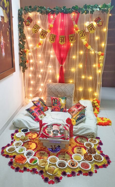 DIY annaprashan ceremony easy decoration ideas Anna Prashan Ideas, Annaprashan Decoration Ideas Diy, Annaprasna Decoration Ideas At Home, Annoprashon Decoration, Aanprashn Decoration, Annaprasana Photoshoot Ideas, Annprashan Baby Decoration, Annprashan Baby Photoshoot, Anna Prasana Decorations