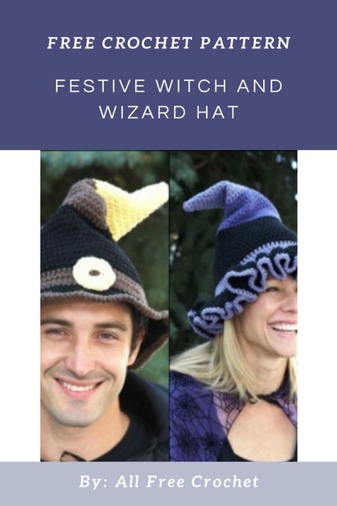 Wizard Hat Pattern, Free Blanket Crochet Patterns, Baby Girl Crochet Patterns, Crochet Patterns Blanket, Beginners Crochet Patterns, Crochet Patterns Baby Girl, Crochet Patterns Baby Boy, Friends Crochet, Crochet Wear