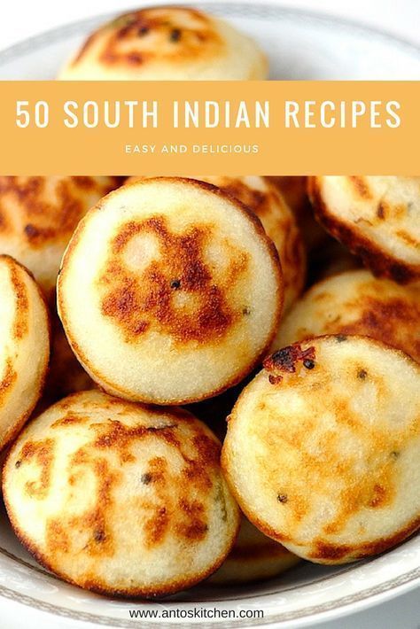 South Indian Food Recipes, South Indian Recipes, Native American Food, Indian Dinner, Easy Indian Recipes, Indian Breakfast, India Food, South Indian Food, Indian Snack Recipes