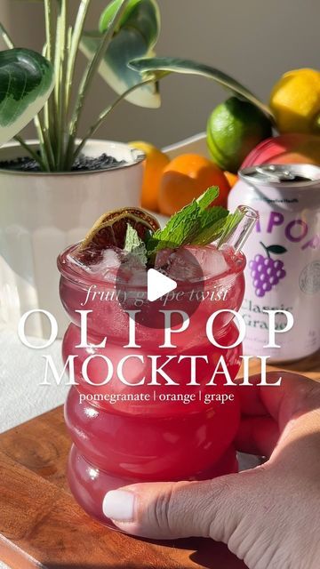 Mocktail Recipes + Wine (NA) | On The Mocks™️ on Instagram: "The flavor of grape soda brings out the kid in me. Purple ice pops and purple candy and purple anything was my favorite 💜  This healthier purple-grape soda alternative — paired with pomegranate and orange — is even more yummy than I remember grape soda to be. It’s one of my top favorite OLIPOP flavors.  You’re gonna wanna save this recipe!  FRUITY GRAPE TWIST 🍇 OLIPOP MOCKTAIL (recipe)  ingredients // @drinkolipop Classic Grape soda (approx ⅔ can or 8-9 oz) 2 oz Fresh Orange Juice (I used @nataliesoj)  2 oz Pomegranate Juice (Alternative: tart cherry or cranberry juice) I used @pomwonderful  steps // 1. Combine all ingredients over ice and stir. 2. Garnish with a lime wheel and/or mint.  🍇🍊🍋‍🟩 🍇🍊🍋‍🟩 🍇🍊🍋‍🟩  Have you Grapes Mocktails, Olipop Soda Mocktail, Olipop Mocktail, Grape Mocktail, Soda Alternatives, Unsweetened Cranberry Juice, Fresh Orange Juice, Mocktail Recipes, Purple Candy