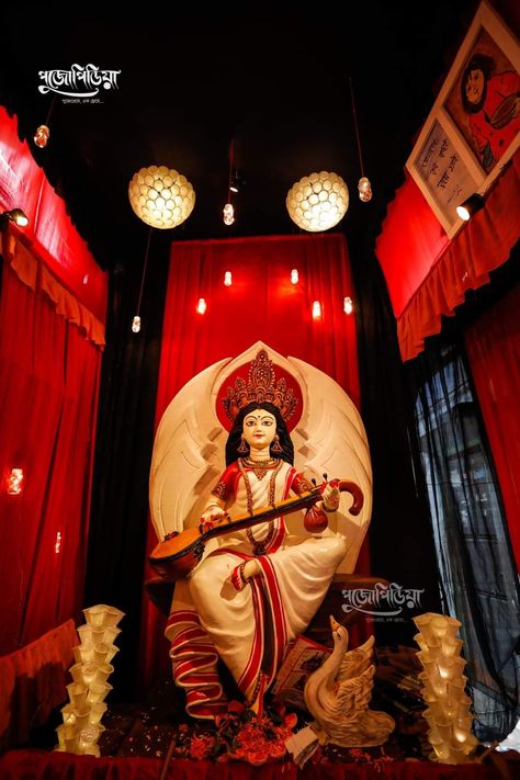 Sarswati Mata 4k Wallpaper, Maa Saraswati Murti Hd Image, Swarasati Mata, Swarasati Devi, Saraswati Thakur Photo, Saraswati Devi Murti, Saraswati Puja Decoration At Home, Saraswati Puja Video, Maa Saraswati Hd Image