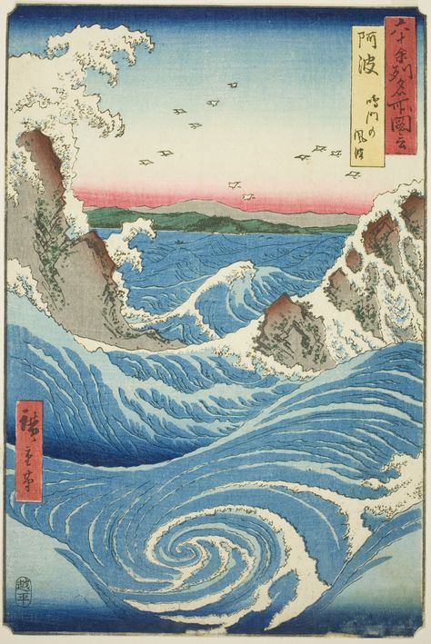 ‘Fantastic Landscapes’ Surveys the Vivid Use of Color in Hokusai and Hiroshige’s Woodblock Prints | Colossal Utagawa Hiroshige, Colossal Art, Katsushika Hokusai, Japanese Landscape, Classic Paintings, Ukiyo E, Art Institute Of Chicago, Famous Places, Japanese Prints