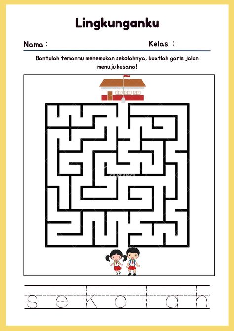 Visual Activities, Preschool Activity Sheets, Preschool Reading, School Worksheets, Preschool Activity, Activity Sheets, Kindergarten Worksheets, Name Tags, Kindergarten