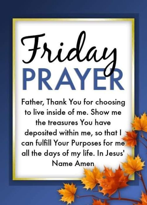 December Prayers, Funny Mean Quotes, Friday Images, Day Of My Life, Inside Me, Names Of Jesus, Of My Life, Jesus, Novelty Sign