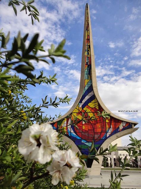 Damascus Sword❤️❤️❤️ Hang On, Syria, Damascus, Swords, The Wall, Stained Glass, Glass, Flowers, Wall