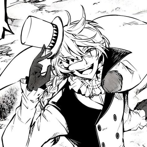 nikolai gogol manga icon Nikolai Gogol, Dog Icon, Stray Cat, Bongou Stray Dogs, Stray Dogs Anime, Bungo Stray Dogs, Stray Dog, Bungou Stray Dogs, Me Me Me Anime