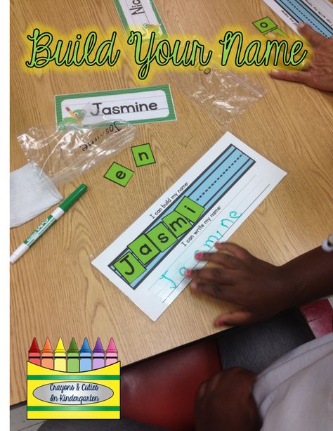 It's All In A Name!  Using Children's Names In The Beginning of Kindergarten! FREE name building printable Making Letters, Name Building, Kindergarten Names, Beginning Of Kindergarten, Preschool Names, Name Recognition, Kindergarten Language Arts, Bell Work, Name Activities