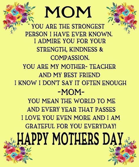 Mother's day wishes Poem For My Mom, Mothers Day Note, Mother Birthday Quotes, Short Mothers Day Quotes, Mothers Day Poem, Happy Mothers Day Poem, Mom Birthday Quotes, Mom Quotes From Daughter, Happy Mothers Day Images