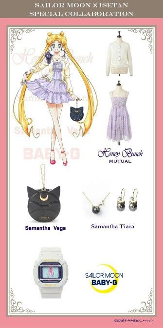 Sailor Moon Outfit, Sailor Moon Merchandise, Sailor Moon Fashion, Cosplay Fashion, Closet Cosplay, Everyday Cosplay, Sailor Senshi, Sailor Moon Cosplay, Sailor Moon Usagi