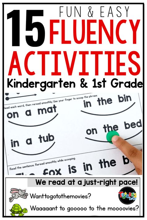 15 Easy Activities to Increase Fluency - Tejeda's Tots 1st Grade Reading Fluency Passages Free, Tutoring Kindergarten Reading, First Grade Tutoring Ideas, Fluency Activities Kindergarten, Science Of Reading First Grade, Fluency First Grade, First Grade Reading Games, Reading Fluency Games, Increase Reading Fluency