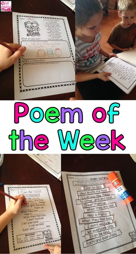 Check out these Poem of the Week packs for first and second grade! Poems and activities for the whole year! It's a great way to incorporate poetry every day... can be used for shared reading, word work, daily 5, literacy stations, and more! Literacy Work Stations, Reading Stations, Teaching Poetry, Poetry Ideas, 2nd Grade Ela, Literacy Stations, 2nd Grade Classroom, 2nd Grade Reading, First Grade Reading