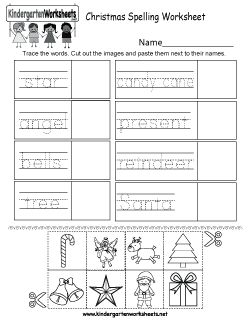 Free Kindergarten Christmas Worksheets - Download, Print, or Use Online Kindergarten Christmas Worksheets, Christmas Worksheets For Kindergarten, Spelling Worksheets Kindergarten, Christmas Preschool Printables, Preschool Christmas Worksheets, Free Printable Christmas Worksheets, Kindergarten Start, Christmas Word Search Printable, Christmas Worksheets Kindergarten