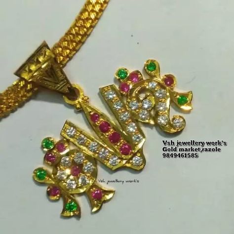 4 grams pin WhatsApp 984 946 1585 Sanku Chakra Namam, Boy Dresses, Emerald Ring Design, Baby Jewelry Gold, Banaras Sarees, Krishna Hd, Black Beads Mangalsutra, Mens Jewellery, Gold Jewellry