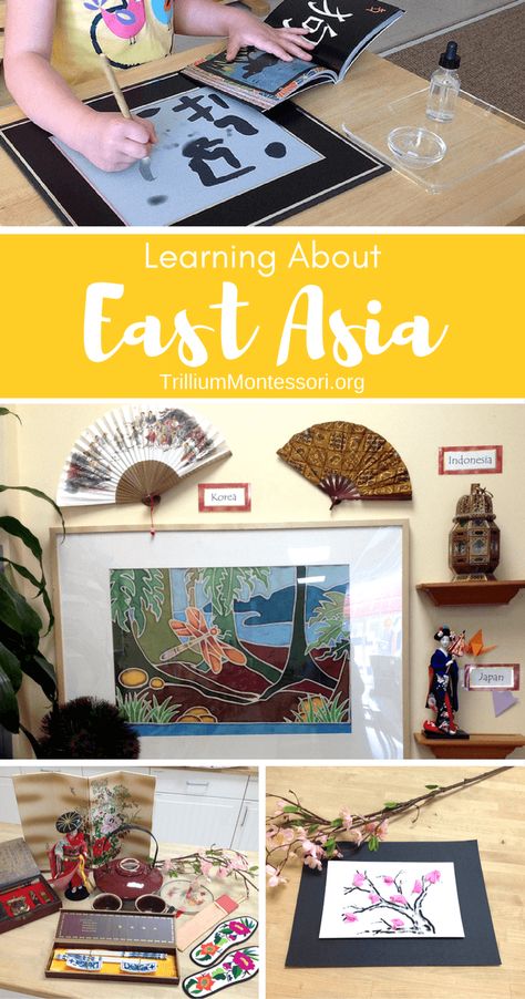 A few items from East Asia on our shelves for the children to examine These photo-description cards are from the Asia A-Z Montessori Printables Pack Writing numbers in Chinese Origami fun A simple zen garden found at the dollar store Learning how to make some Chinese and Japanese characters with our Sumi E Board … Simple Zen Garden, Numbers In Chinese, Chinese Origami, Child Genius, Montessori Geography, Montessori Printables, Asia Continent, Montessori Lessons, Montessori Art