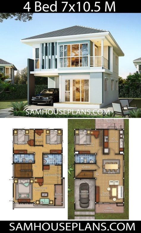 Dröm Hus Planer, Two Storey House Plans, 2 Story House, Small Modern House Plans, Two Story House Design, 2 Storey House Design, Pelan Rumah, Two Story House, 4 Bedroom House Plans