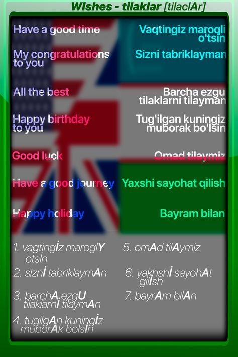 Some wishes phrases in the Uzbek language Uzbek Language, Conversation Between Two People, School Success, Success Tips, English Phrases, Sketch Book, Quick Saves