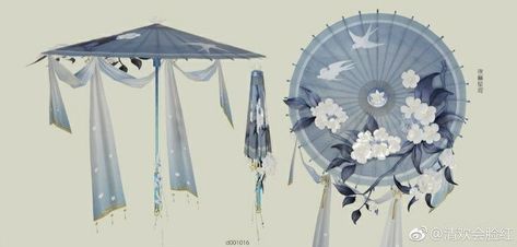 Umbrella Concept Art, Fantasy Umbrella Design, Chinese Umbrella Drawing, Umbrella Drawing, Umbrella Illustration, Chinese Umbrella, Umbrella Design, Japanese Umbrella, Blue Umbrella