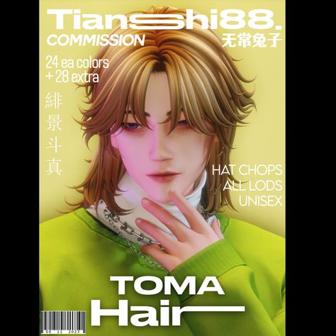 TOMA HAIR | Patreon Sims 4 Cc Maxis Match Male Hair, Sims 4 Cc Patreon, Sims 4 Nails, Sims 4 Hair Male, Cc Patreon, Cc Hair, Sims 4 Anime, Free Sims 4, Sims 4 Mm Cc