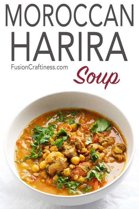 Authentic and traditional Harira soup recipe from Morocco that is enjoyed all year round, especially during Ramadan and Eid-al-Fitr. Nutritious and easily adapted to a vegetarian or vegan recipe. #Harira #Ramadan #Soup #Lamb Harira Soup Morocco, Ramadan Soup, Balance Food, Soup With Beef, Harira Soup, Moroccan Soup, Moroccan Recipes, Moroccan Cooking, Moroccan Dishes