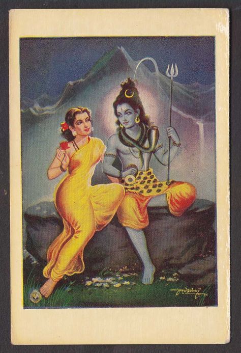 onegodmanyfaces:  Romantic postcard of Parvati and Shiva. Shiv Pooja, Parvati And Shiva, Bhairav Baba, Cosmic God, Shiv Parivar, Hindu Cosmos, Mahavatar Babaji, Shiv Parvati, Shiv Shakti