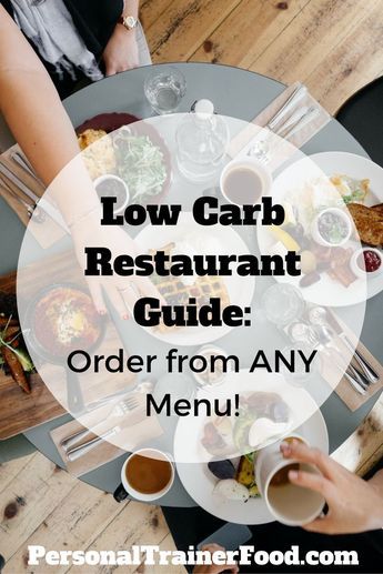 Low Carb At Restaurants, Keto Restaurant, Gain Muscle Fast, Carb Cycling Diet, Low Carb Meals, High Carb Foods, Italian Dining, Low Carb Lunch, Low Carb Eating