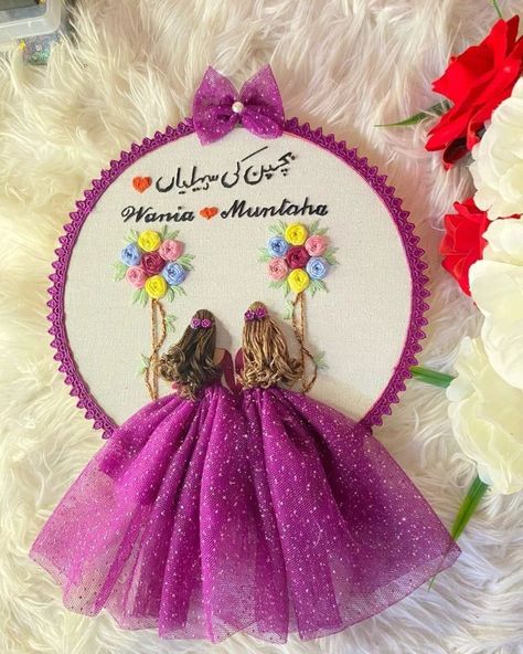 Friends embroidery hoop design💫 Dm to get your order❤ Handmade embroidery hoop💫 Best Friends Embroidery Hoop, Friends Embroidery Hoop, Friends Embroidery, Hoop Design, Handmade Embroidery, Embroidery Hoop, Embroidery, Quick Saves, Design