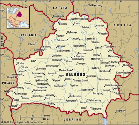 Belarus World Map With Countries, Semitic Languages, Tourism Website, Country Maps, Modern City, Historical Maps, Minsk, Belarus, Countries Of The World