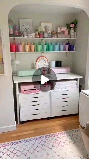 Cricut on Instagram: "Are you a Cricut beginner searching for a type of vinyl to use?

Here is a list of my favorite vinyl to use on projects, and why I love them so much

Don't forget to like and follow @cricutbuzz for more Cricut tips and tricks

Hit the like button and blow up this video share the video with your friends 
.
.
.
.
.
This video @homesweetpink (TikTok)
--
#cricutdesign #cricutcreated #cricutlove #intags #cricutcrafting #cricutvinyl #cricut #cricutaddict #cricutmaker3 #cricutfun #cricutsvgfiles #cricutcraft #cricuteasypress #cricutprojects #cricutproject #cricutjoy #cricutexplore #cricutmaker #cricuteverywhere #cricutcrafts #cricutuk #cricutexploreair2 #cricutsvg #cricutlife #cricutmakercrafts #cricutcreations #cricutmachine #cricutmade #cricutideas" Cricut Closet, Cricut Tips And Tricks, Cricut Tips, I Love Them So Much, Cricut Projects Beginner, Cricut Explore Air 2, Like Button, Silhouette Cameo Projects, Cameo Projects