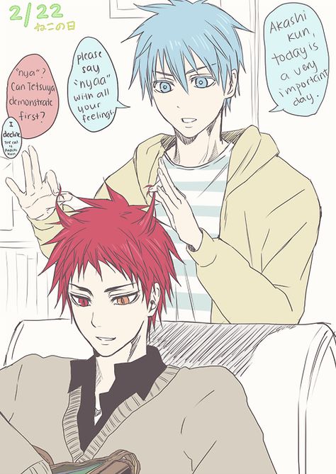 Where Happiness Lies | via Tumblr Kuroko And Akashi, Akashi Kuroko, Kagami Kuroko, Desenhos Love, Kuroko No Basket Characters, Basketball Anime, Akashi Seijuro, Generation Of Miracles, Kuroko Tetsuya