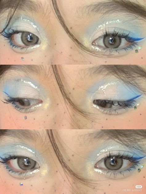 Cloud 9 Makeup, Diy Profile Picture, Winter Formal Makeup Looks, Cinnamoroll Makeup, Cute Pink Makeup, Vibrant Makeup, Mekap Mata, Douyin Makeup, Cute Eye Makeup