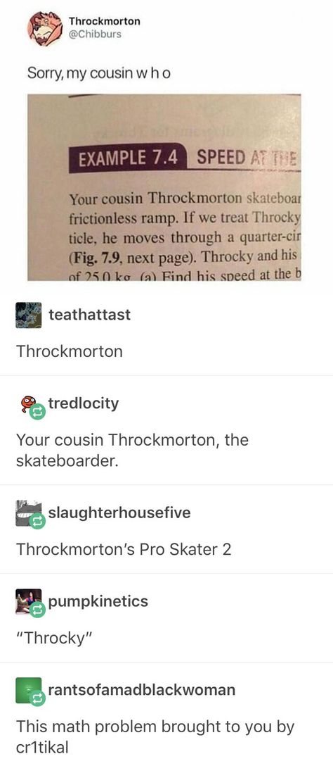 My Cousin Throckmorton, Throckmorton The Skateboarder, Throckmorton Memes, Cousin Throckmorton, Funny Skateboarding, Skateboarding Memes Funny, Brooklyn Nine Nine Funny, Funny Cryptid Memes, Jurassic Park Memes Hilarious