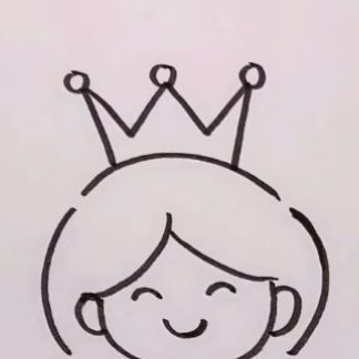 Doodles Birthday, Drawing Princess, Princess Drawing, Easy Doodles, Princess Drawings, Birthday Princess, Simple Doodles, Princess Birthday, Easy Kids