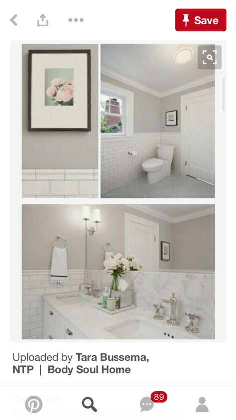 Repose Grey, Grey Bathroom Paint, Sw Repose Gray, Repose Gray Sherwin Williams, Half Tone, Sherwin Williams Gray, Repose Gray, Warm Undertone, Grey Bathrooms