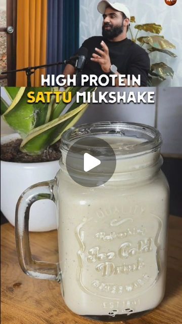 Coffee Shake Healthy, Smoothie High Protein, High Protein Shakes, Weight Gain Shakes, Homemade Protein Shakes, Diet Healthy Food, Healthy Milkshake, Protein Milkshake, Iced Coffee Protein Shake Recipe