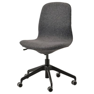 LÅNGFJÄLL Conference chair, Gunnared dark gray, Width: 26 3/8". Learn more! - IKEA Office Chair, Grey, White