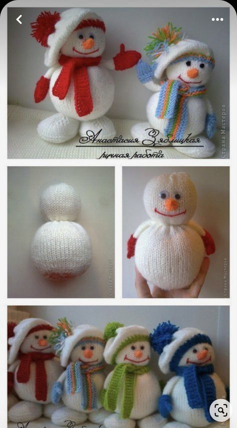 Knit Snowman, Knitted Christmas Decorations, Christmas Knitting Patterns Free, Knitted Doll Patterns, Knitted Patterns, Knitted Toys Free Patterns, Crochet Snowman, Animal Knitting Patterns, Knitting Patterns Toys