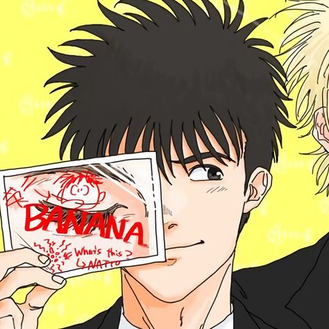 Banana Fish Matching Icons, Eiji And Ash, Banana Fish, Matching Icons, Ash, Fish, Anime, Hair