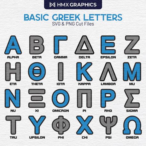 Letters Background, Fraternity Letters, Letters Sorority, Letter Organizer, Sorority Letters, Digital Alphabet, Greek Apparel, Vector Cut Files, Greek Letters