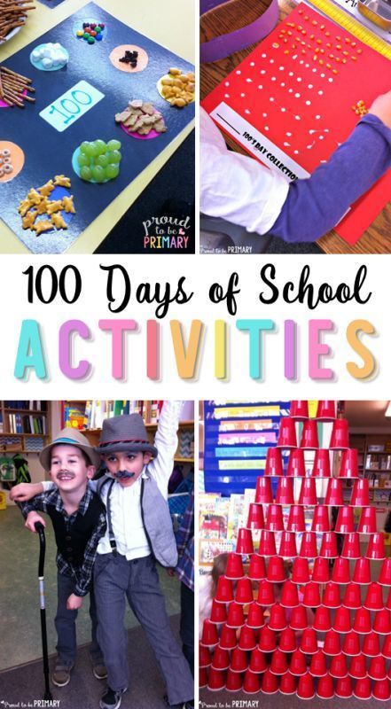 Calling all primary and Kindergarten teachers! Are you looking for FUN learning activities to get children excited for the 100th Day of School? This post includes classroom ideas and centers for your celebration (dress old and create a 100 piece art display)! 100 Days Of School Activities, 100 Días De Clases, 100s Day, 100 Day Of School Project, 100 Day Celebration, 3d Figures, Activities For Children, School Celebration, 100th Day Of School