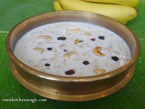 Payasam Photography, Semiya Payasam, Happy Vishu, Onam Wishes, Vegetarian Treats, God's Own Country, Fruit Custard, Food Indian, Food Pic