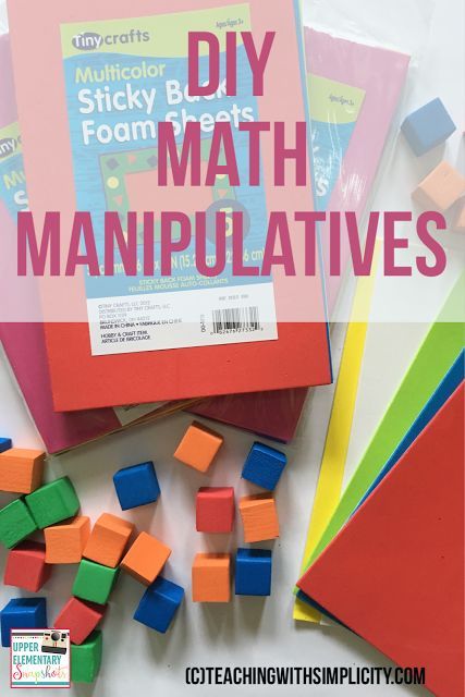 DIY Math Manipulatives | Upper Elementary Snapshots | Bloglovin’ Math U See, Elementary Learning, Kids Math, Math Crafts, Active Learning, Math Intervention, Math Manipulatives, Secondary Math, Virtual School