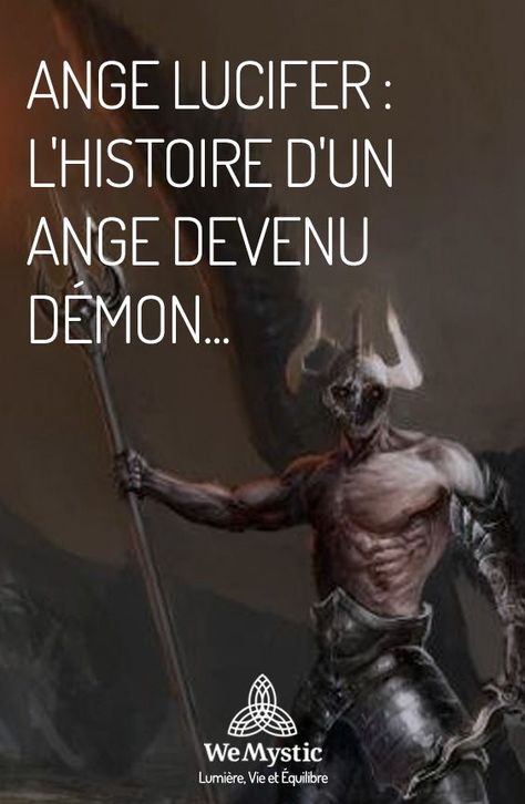 Il n’est rien au monde de plus fascinant que l’histoire d’un ange devenu démon. Quelle autre figure sacrée que l’ange Lucifer pourrait nous venir à l’esprit à l’énoncé de cette phrase d’introduction ? Lucifer, c’est en effet le récit vertigineux d’un ange devenu démon. Citation Film, Rome Antique, Ange Demon, Spirituality, Angel, France, Movie Posters, Film Posters