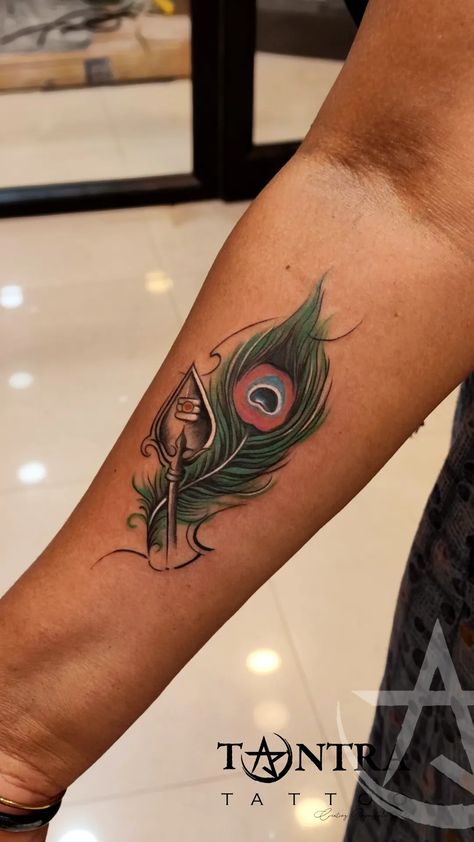 Lord Murugan Vel Tattoo, Murugan Vel Tattoo Design, Murugan Vel, Trishul Tattoo Designs, Geometric Lion Tattoo, Krishna Tattoo, Tattoo Design For Hand, Makeup Courses, Line Tattoo Ideas