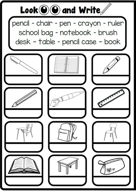 My Classroom Worksheets For Kids, My Classroom Worksheets, Classroom Objects Activities, Classroom Objects Worksheet, School Objects Worksheet, Classroom Object, Classroom Worksheet, School Objects, Classroom Objects