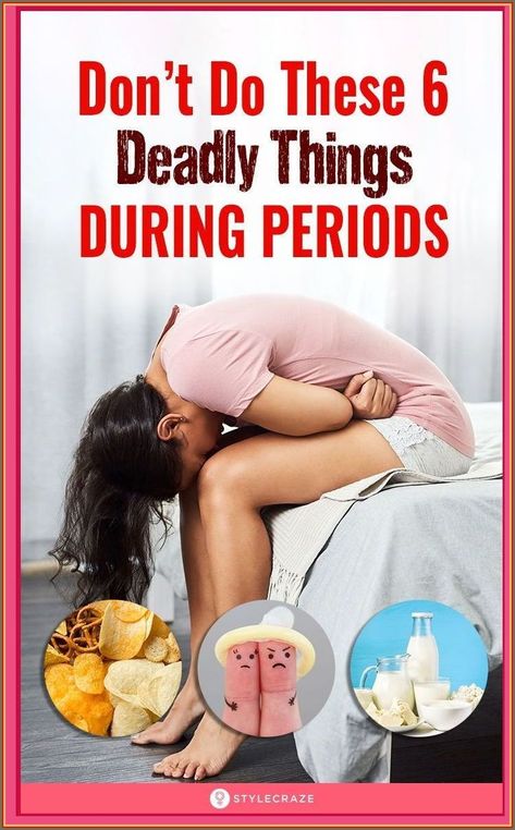 6 Deadly Things You Might Be Doing During a Period Height Exercise, Aunt Flo, Cramps Relief, Period Cramps, Menstrual Health, School Communication, Health Planner, Creating A Newsletter, Health Articles