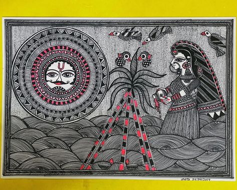 Chhath Puja Madhubani Painting, Dasavatharam Madhubani Painting, Kachni Style Madhubani Painting, Godhna Madhubani, Madhubani Motifs, Madhubani Painting Tantrik, Front Mehndi, Godna Style Madhubani Painting, Front Mehndi Design