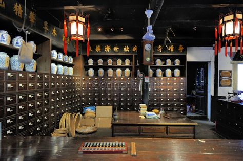 Chinese Apothecary, Chinese Bar, Interior Reference, Herbal Store, China Shanghai, Medical Office Design, About China, Pharmacy Design, Asian Architecture