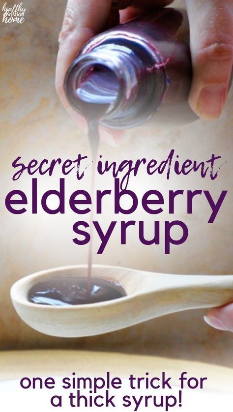 Vegan Syrup, Making Syrup, Remedy For Cold, Elderberry Syrup Recipe, Elderberry Recipes, Cold Remedy, Healthy Remedies, Arrowroot Powder, Elderberry Syrup